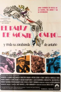  Бросок в Монте-Карло 