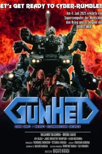  Ганхед: Война роботов 