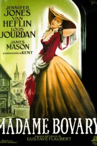  Мадам Бовари 