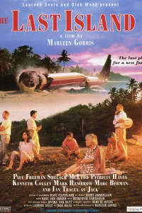  Последний остров 