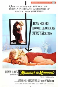  Момент за моментом 