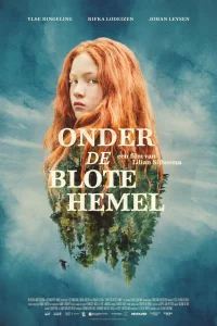  Под открытым небом 