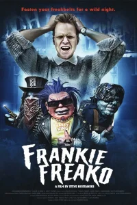  Фрэнки Фрико 