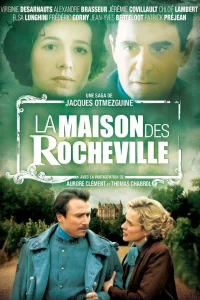  Дом Рошвилей 