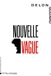  Новая волна 