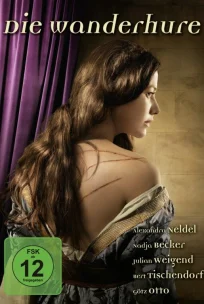  Странствующая блудница 