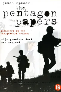  Секреты Пентагона 